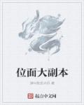 ipx177中文字幕视频ipx