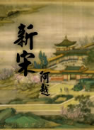 第一页中文字幕
